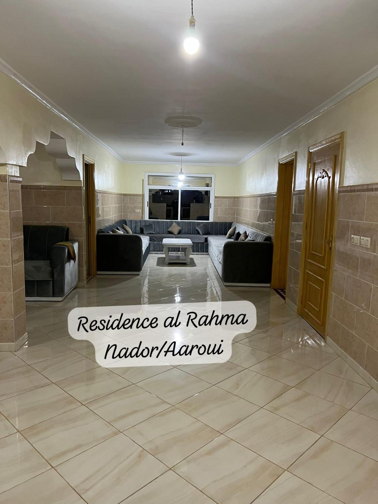 Residence Al Rahma Nr 01 Monte Arrouit Extérieur photo