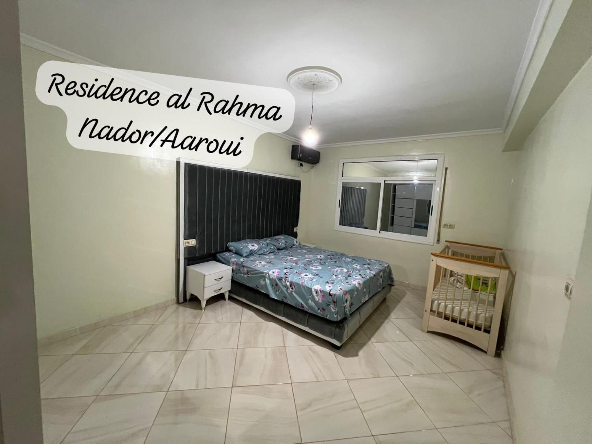 Residence Al Rahma Nr 01 Monte Arrouit Extérieur photo