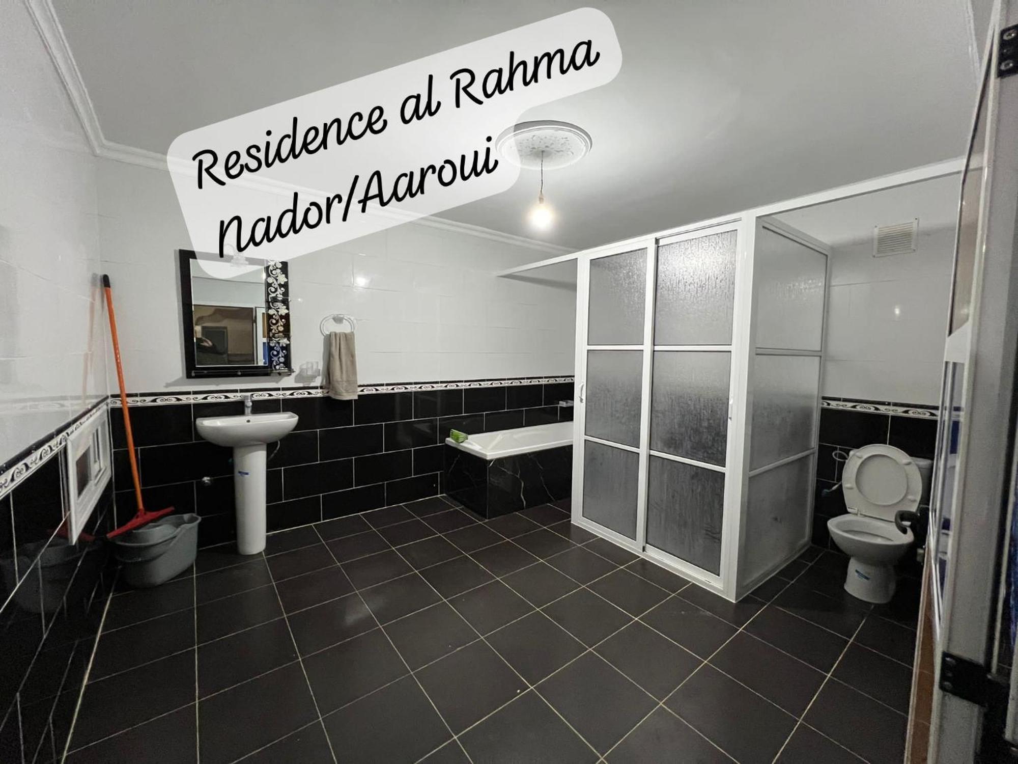 Residence Al Rahma Nr 01 Monte Arrouit Extérieur photo